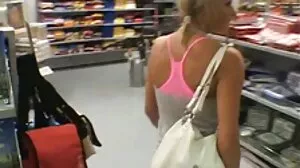 Λιπαντικό